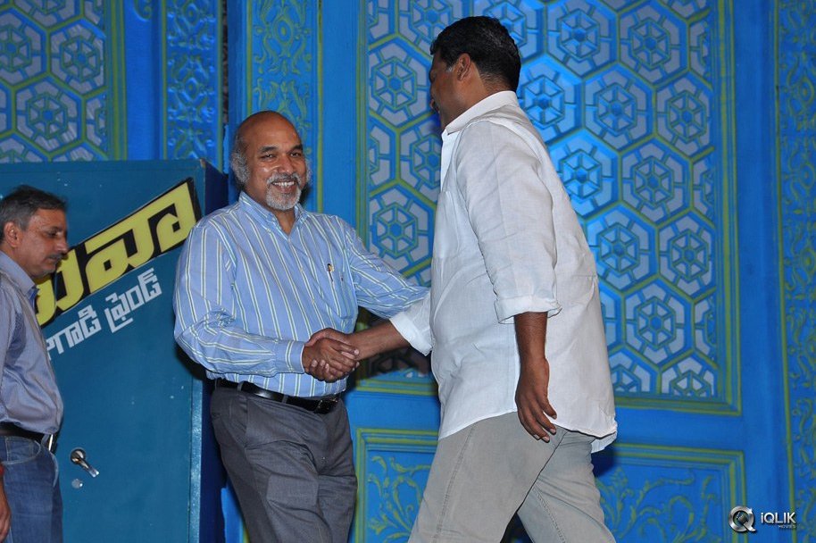 Beeruva-Movie-Audio-Launch